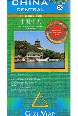 China Central, Gizi Geographical Map 1:2 mill.