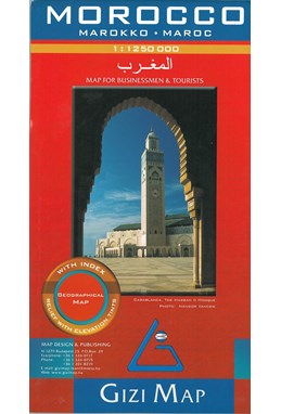 Morocco map for businessmen & tourists 1:1.25 mill.