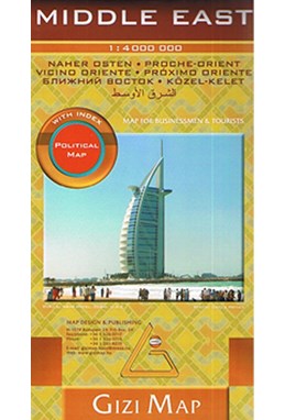 Middle East, Gizi Map 1:4 mill.