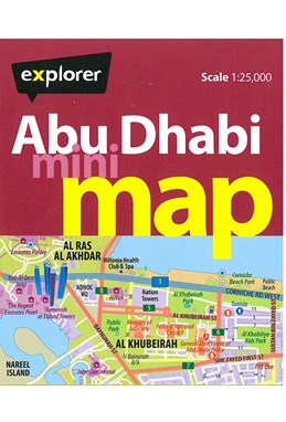 Abu Dhabi Mini Map